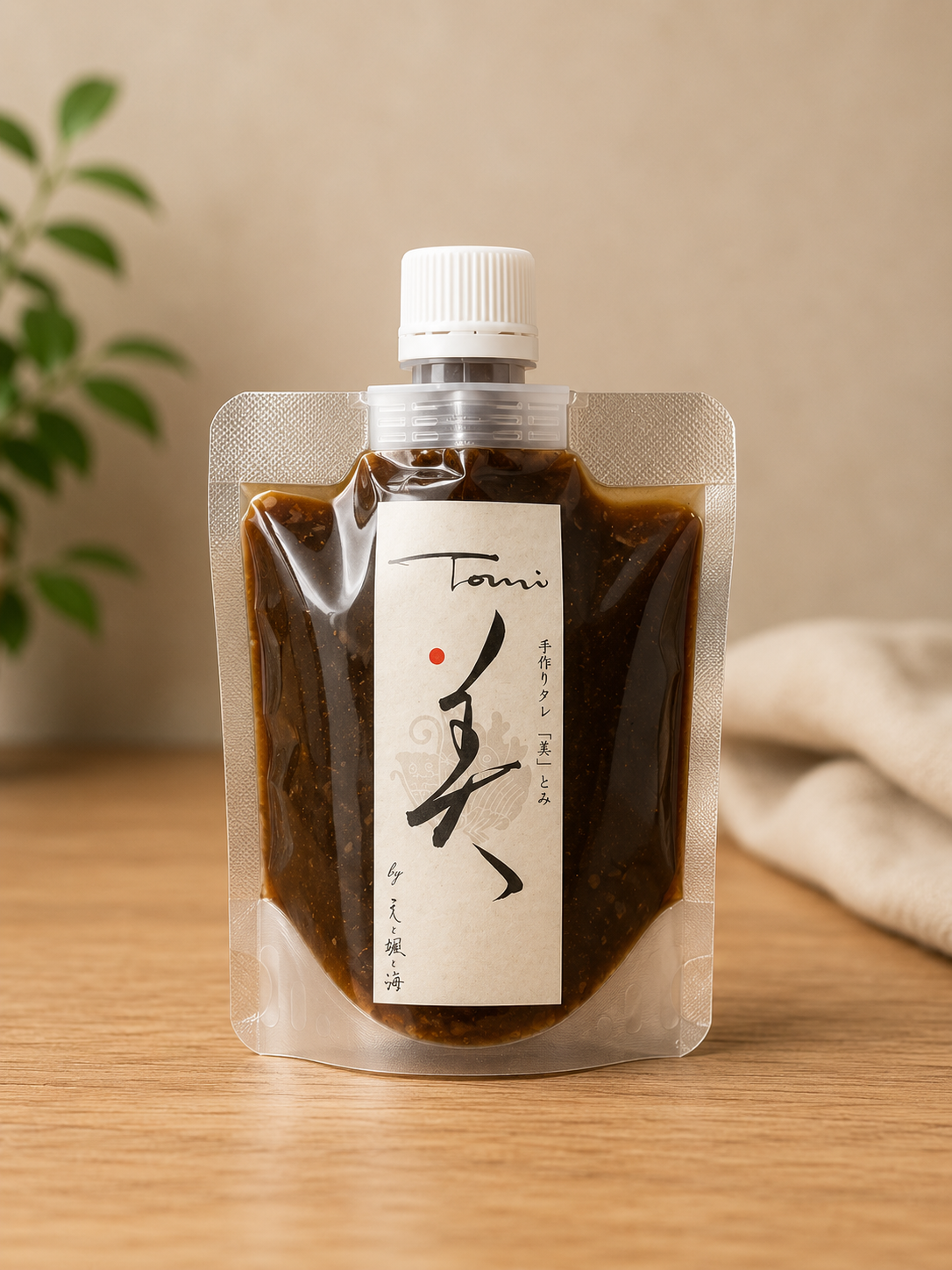 『美（とみ）』特製たれ (150g) パウチタイプ